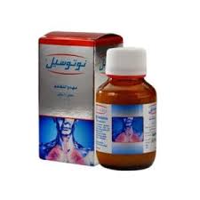 Notussil 120Ml Syp