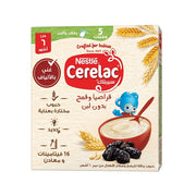 Cerelac 125Gm قراصيا وقمح بدون لبن