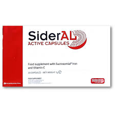 Sideral Active 20Cap