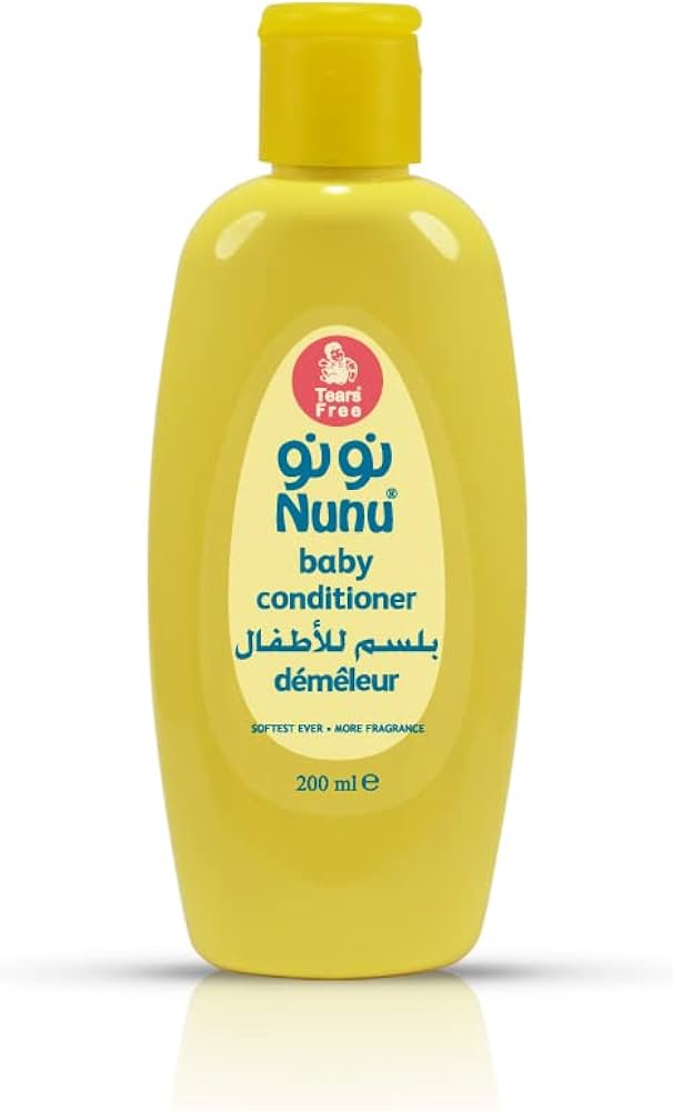 نونو بلسم اطفال 200مل اصفر