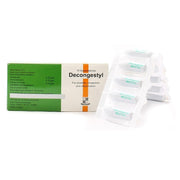 Decongestyl 12Suppثلاجه