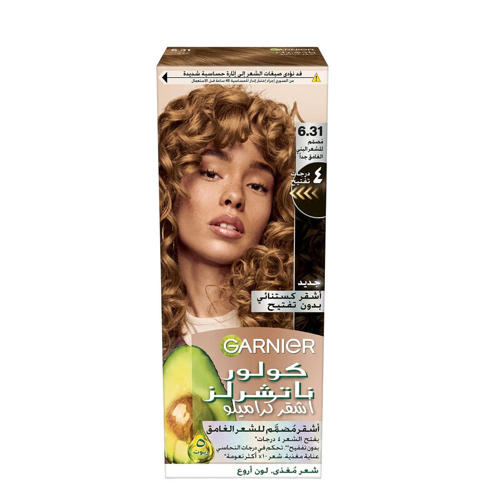 غارنيه صبغه تفتيح اشقر كستنائى 6.31