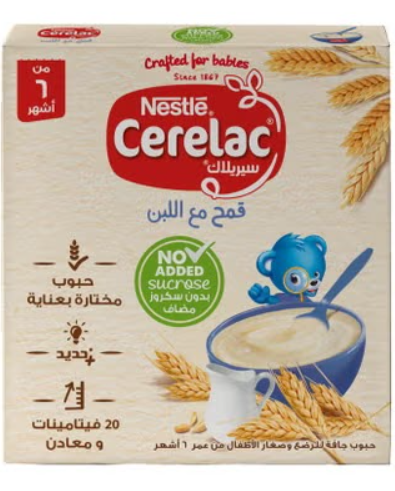 Cerelac 125Gm بدون سكروز قمح ولبن
