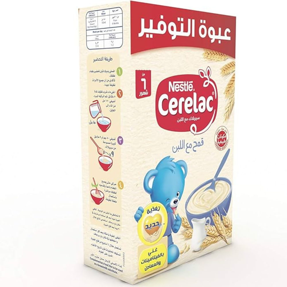 Cerelac 500G قمح ولبن