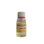 زيت خروع موز