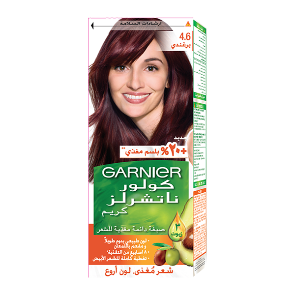 غارنيه صبغه برجندى 4.6 عرض