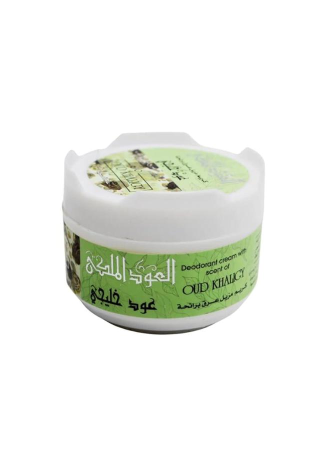 العود الملكى خليجى