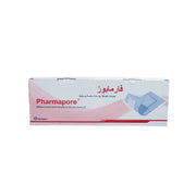 دريسنج لاصق فارما بيور 10*10