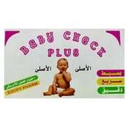 بيبى تشيك بلس