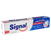 سيجنال 25 جم