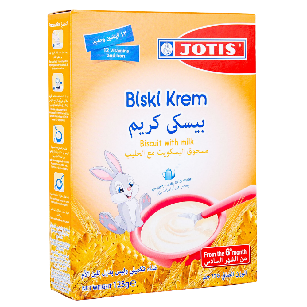 Biski Cream 125Gm بسكويت وحليب