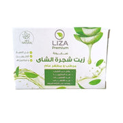 ليزا صابون زيت الشاى 70ملل