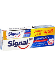 سيجنال مكافح التسوس 120 جرام+سيجنال 25 جرام