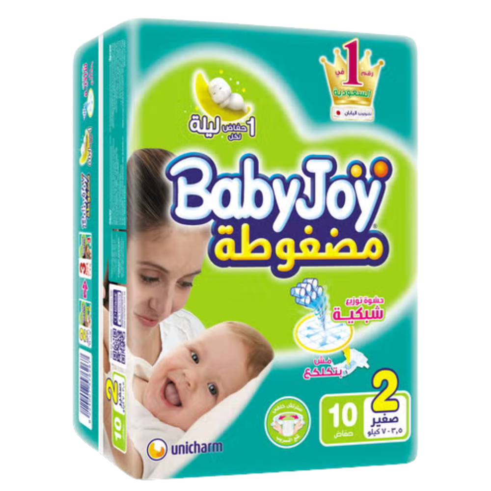 بيبى جوى 2 عدد10 قطعة
