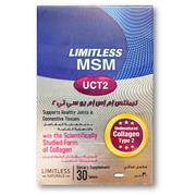 Limitless Msm Uct2 30Tab