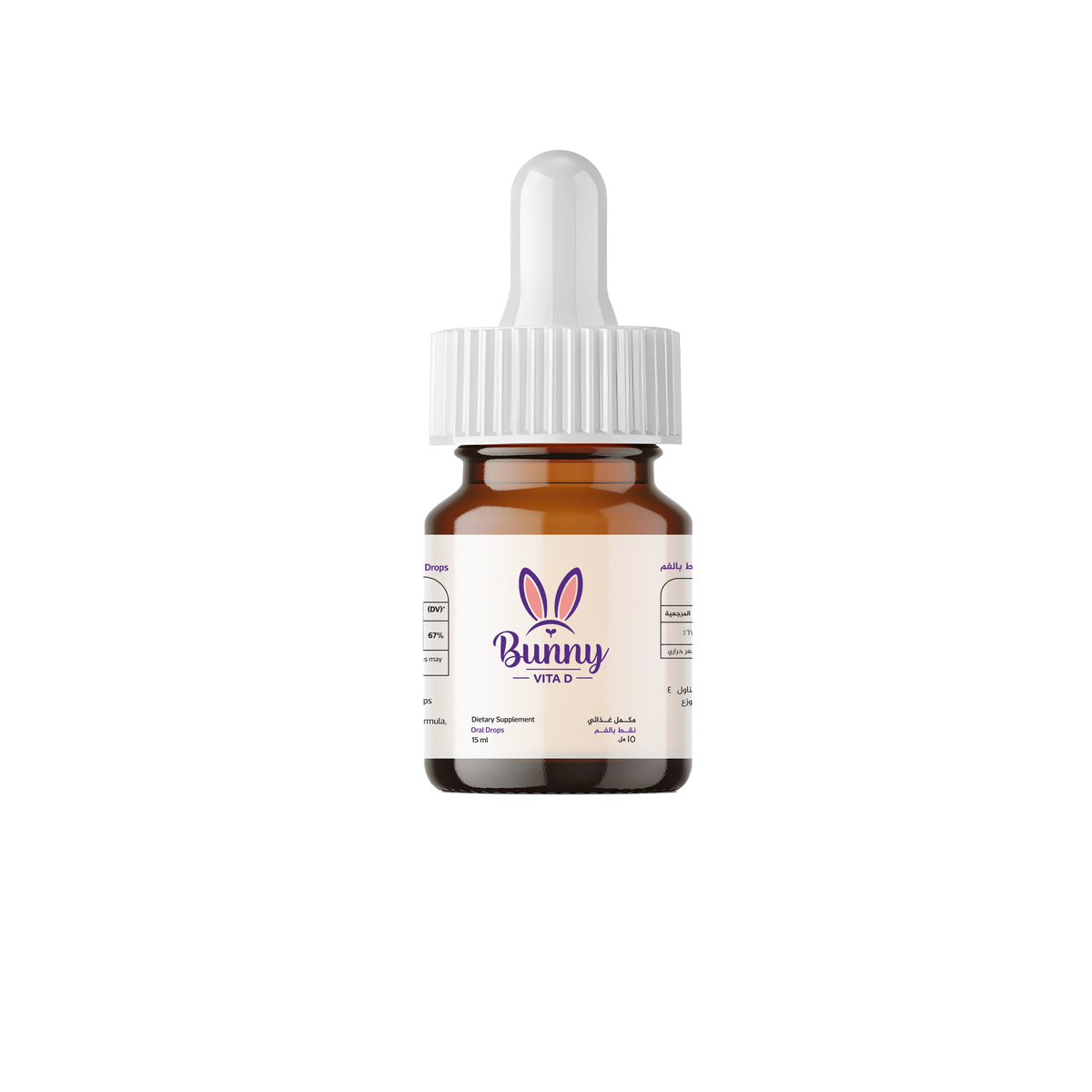 Infinity Bunny Vita D 15Ml Drops