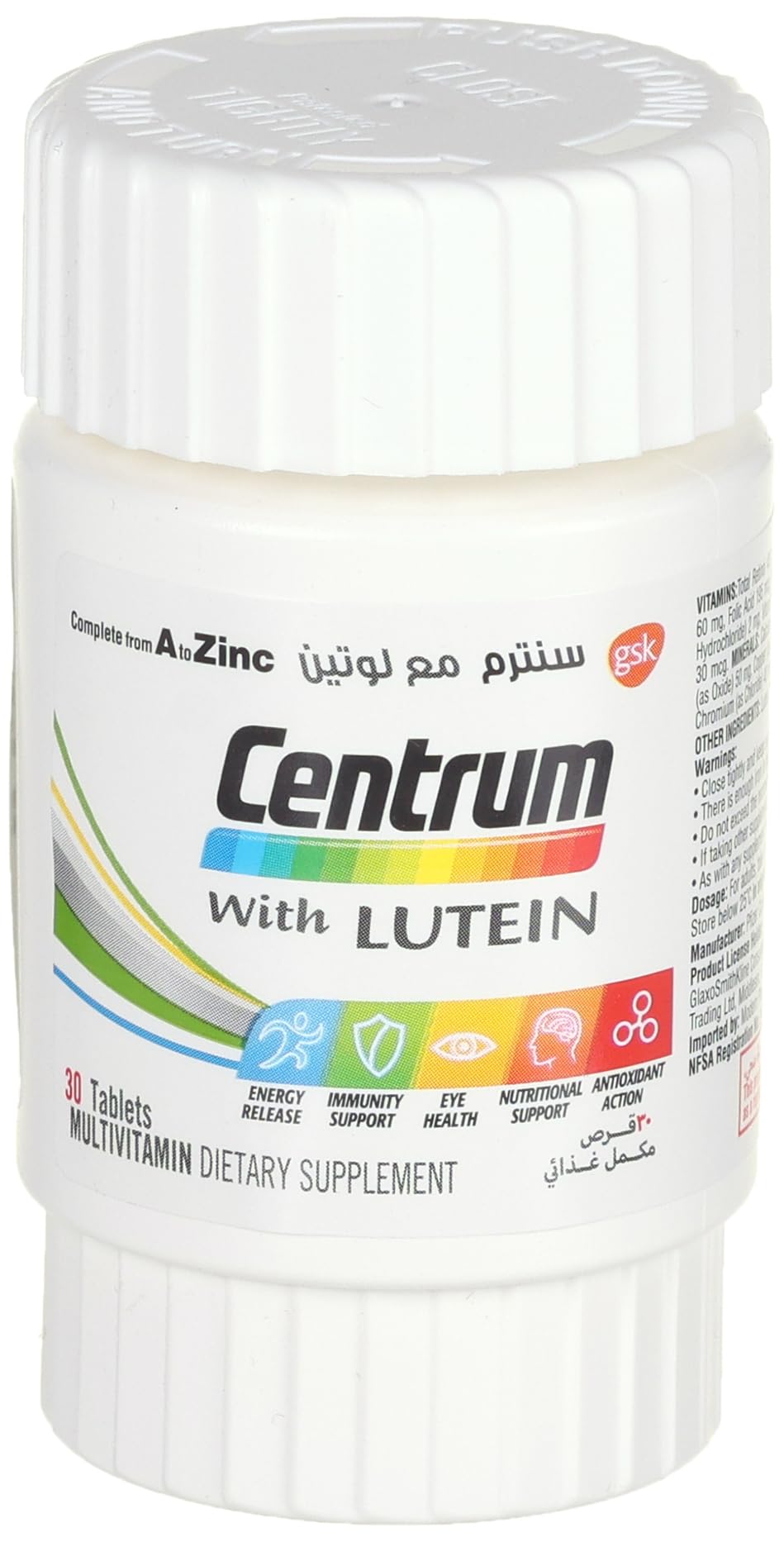 Centrum With Lutein 100Tab