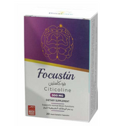 Focustin 500Mg 20Caps