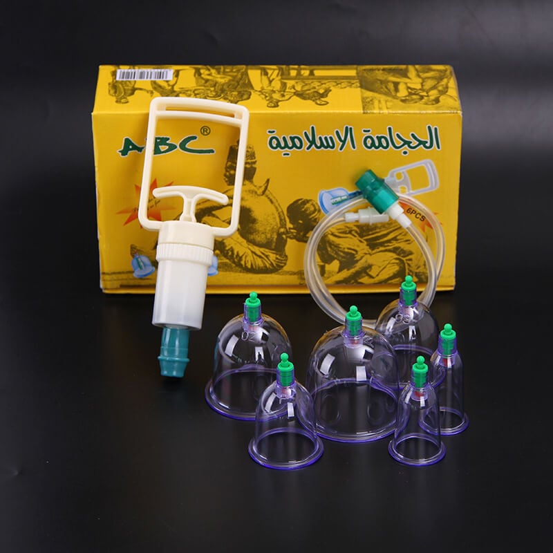 حجامه اسلاميه صغيره 6ق