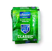 فيبكس اكياس اخضر