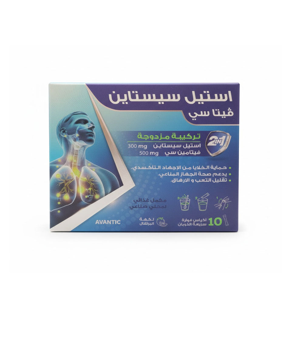 Acetylcisteine 300Mg Vita C 500Mg 10Sach