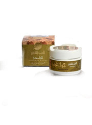 العود الملكى مخلط