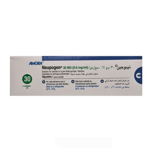 Neupogen 30Mu 0.6Mg/Ml 1 Syringe ثلاجة