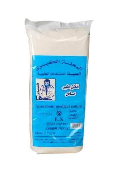 قطن الصياد 100جرام