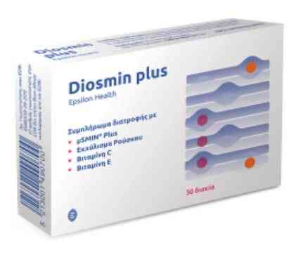 Diosmin Plus 500Mg 30Tab