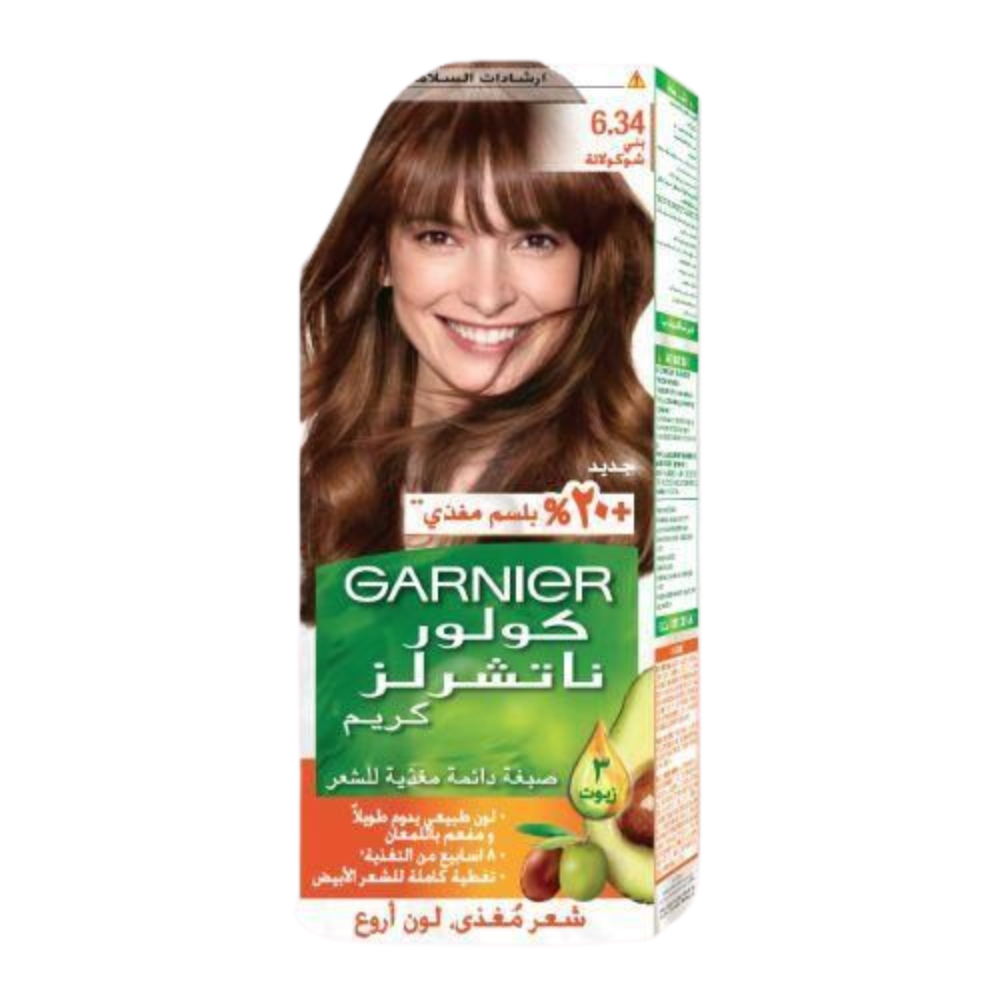 غارنيه بنى شيكولاته 6.34