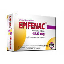 Epifenac 12.5 Supp ثلاجه