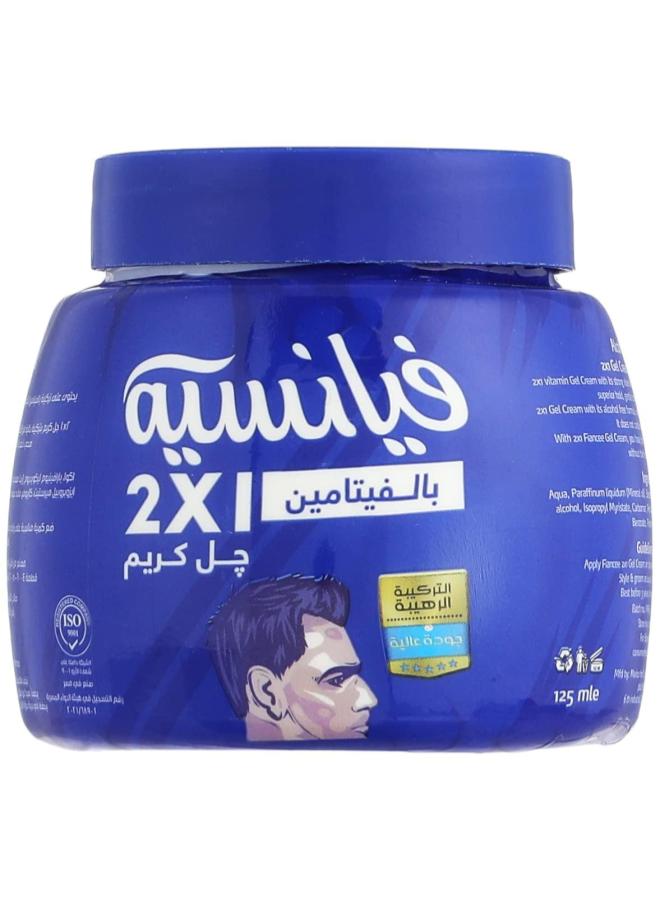 فيانسيه صغير بالفيتامين ازرق 2*1