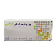 Medexaflam 7.5Mg 20Tab
