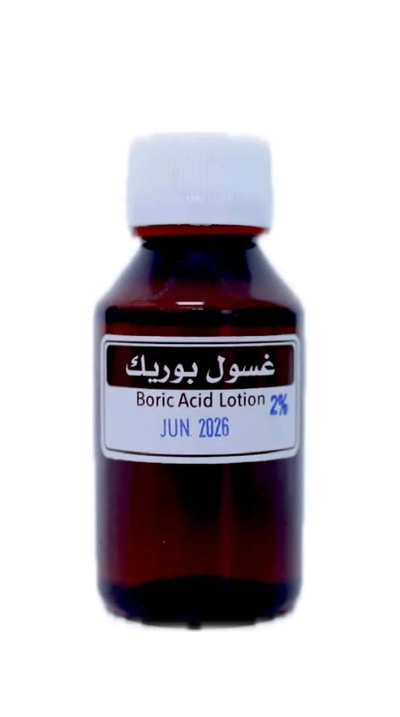 بوريك اسيد 2%محلول
