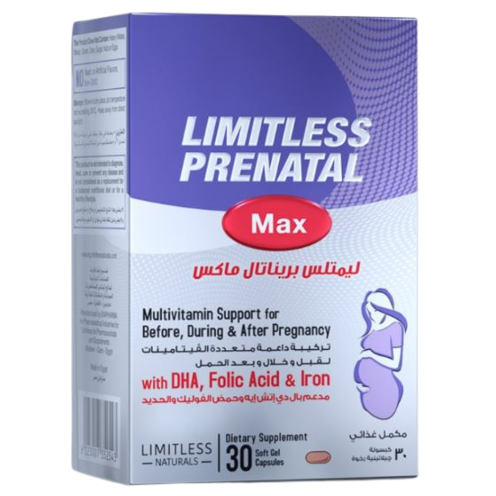 Limitless Prenatal Max 30 Cap