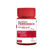 Ferromack 60Caps برطمان