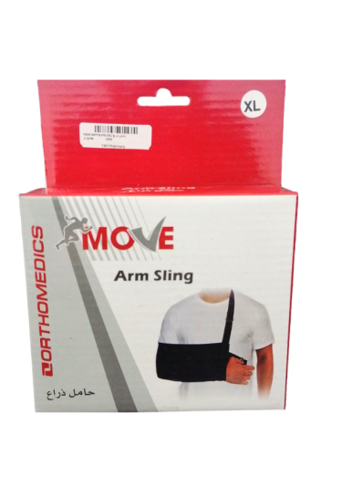 موف حامل ذراع كبار Xl