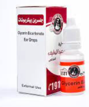 جلسرين بيكربونات