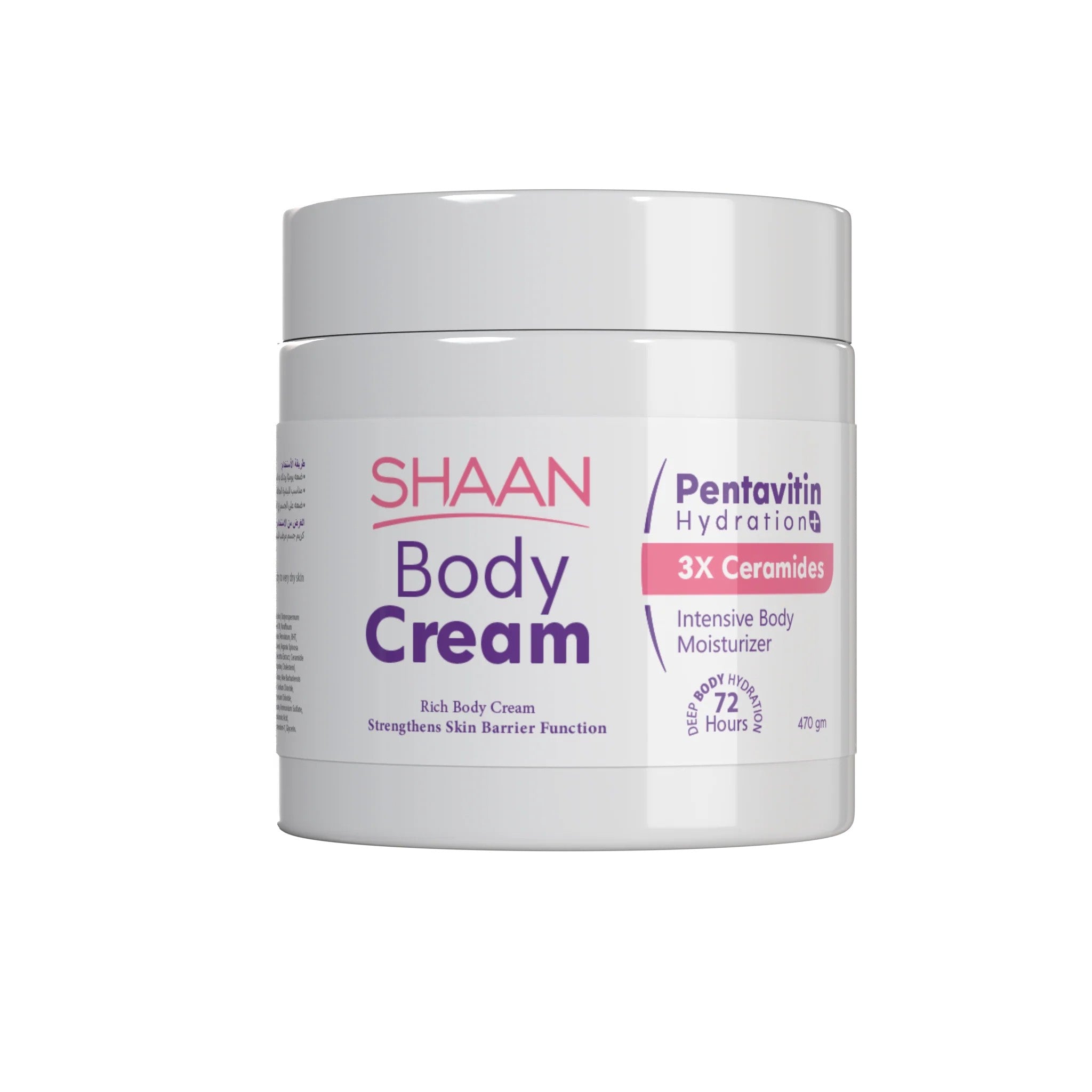 Shaan Body Cream 470Ml
