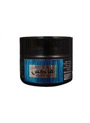 ماكس واكس سيشوار اصفر