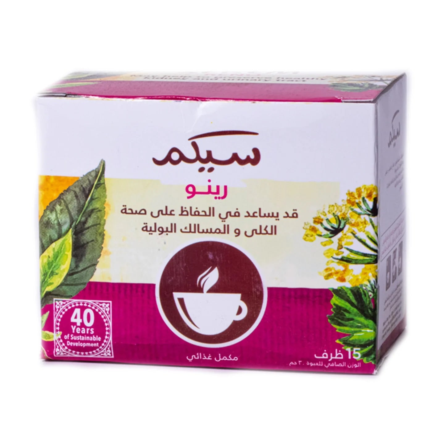 Sekem للكلى 15كيس