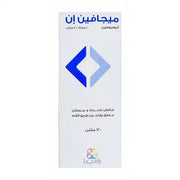 Megafen N 120Ml Syp