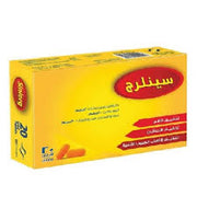 Sinlerg 20Tab