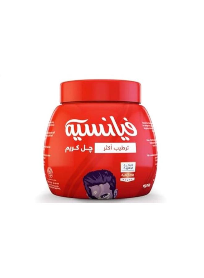 فيانسيه صغير احمر حمايه ترطيب 2*1
