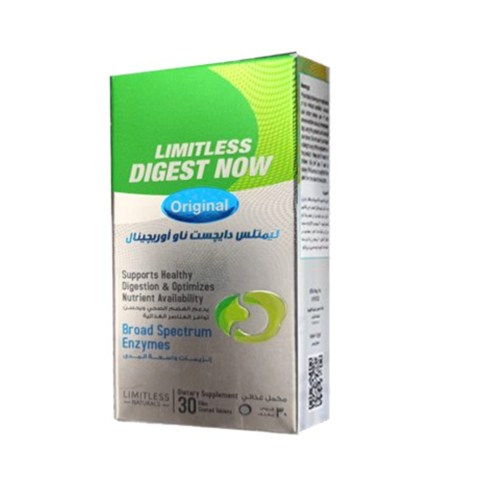 Limitless Digest Now Original 30Tab