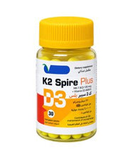 K2 Spire Plus D3 30Cap