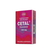 Cetal Inf 5Supp ثلاجه