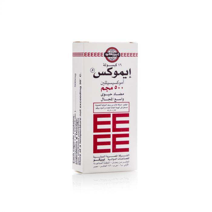 Emox 500Mg 16Cap