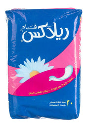 ريلاكس بعد الولاده