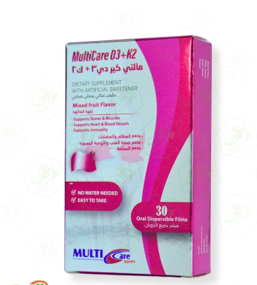 Multicare D3+K2 30Film